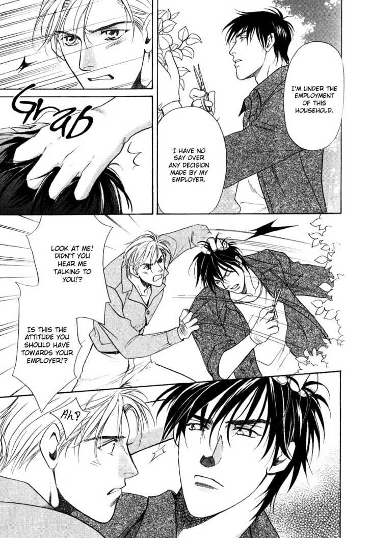 Kouya no Seifukuou Chapter 4 page 26 - Chapter 4 : Garden