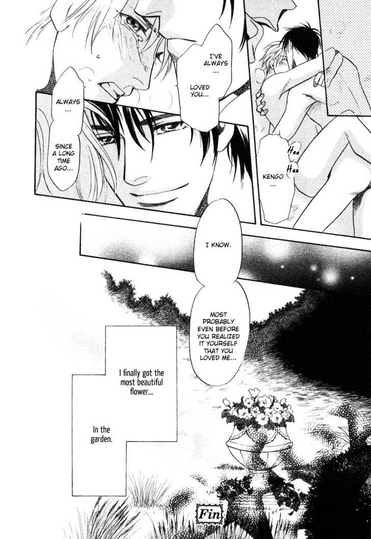 Kouya no Seifukuou Chapter 4 page 37 - Chapter 4 : Garden