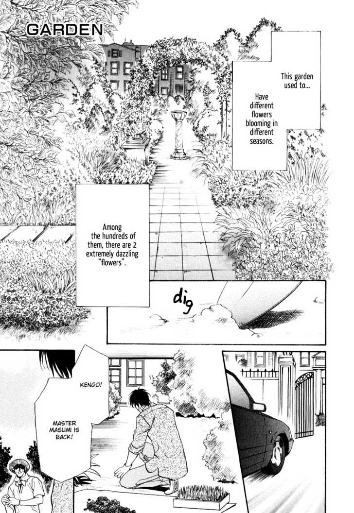 Kouya no Seifukuou Chapter 4 page 6 - Chapter 4 : Garden