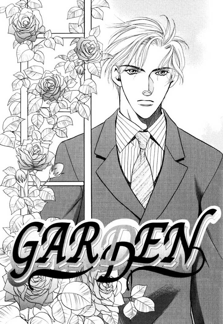 Kouya no Seifukuou Chapter 4 page 8 - Chapter 4 : Garden