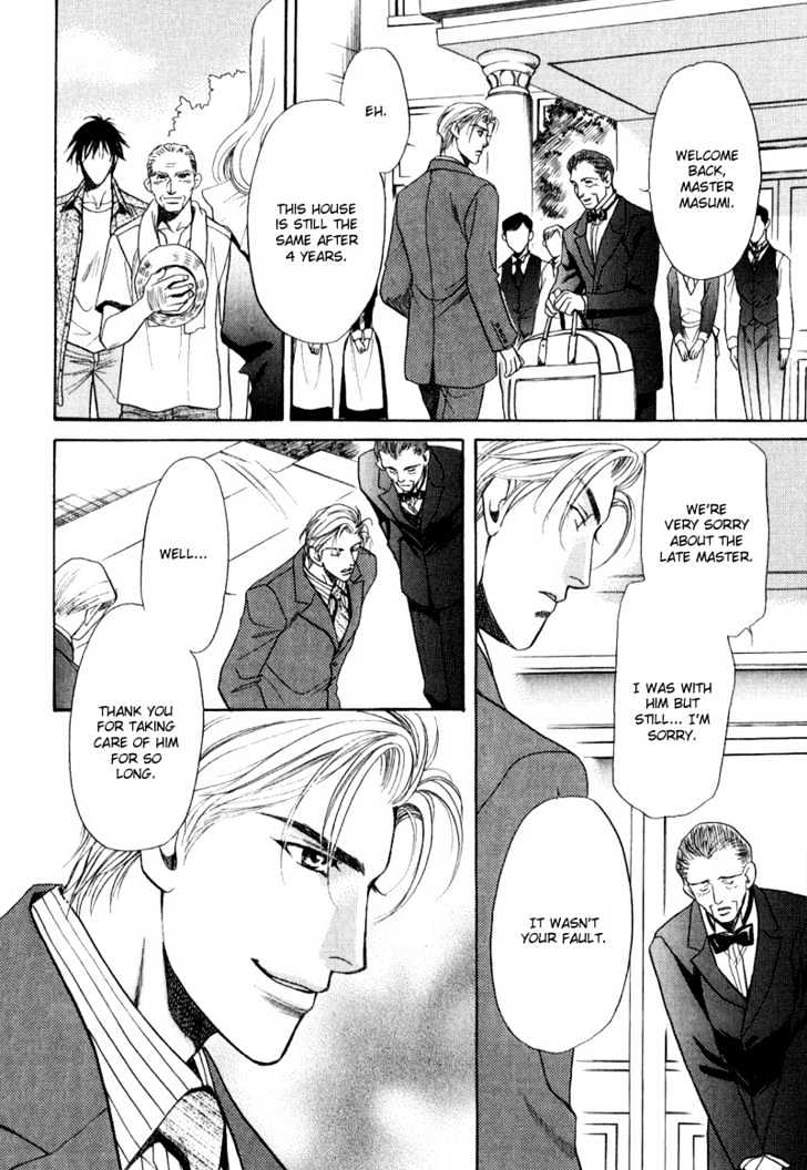 Kouya no Seifukuou Chapter 4 page 9 - Chapter 4 : Garden