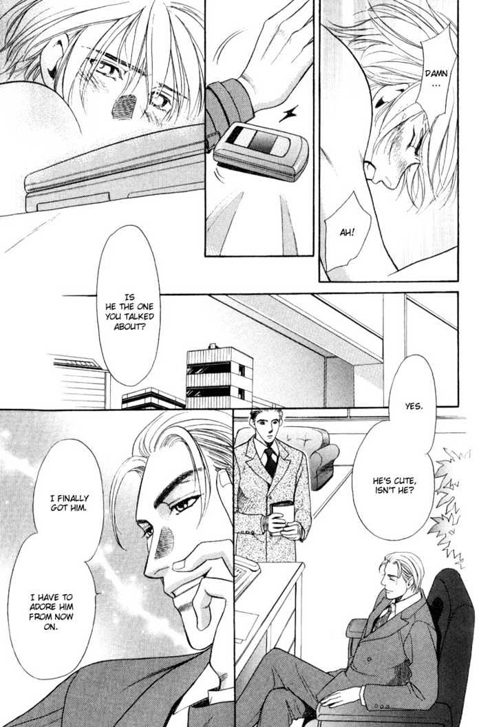 Kouya no Seifukuou Chapter 5 page 18 - Chapter 5 : The Love Call of the Master