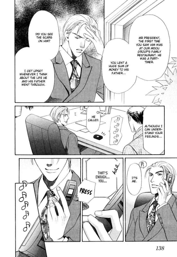 Kouya no Seifukuou Chapter 5 page 19 - Chapter 5 : The Love Call of the Master