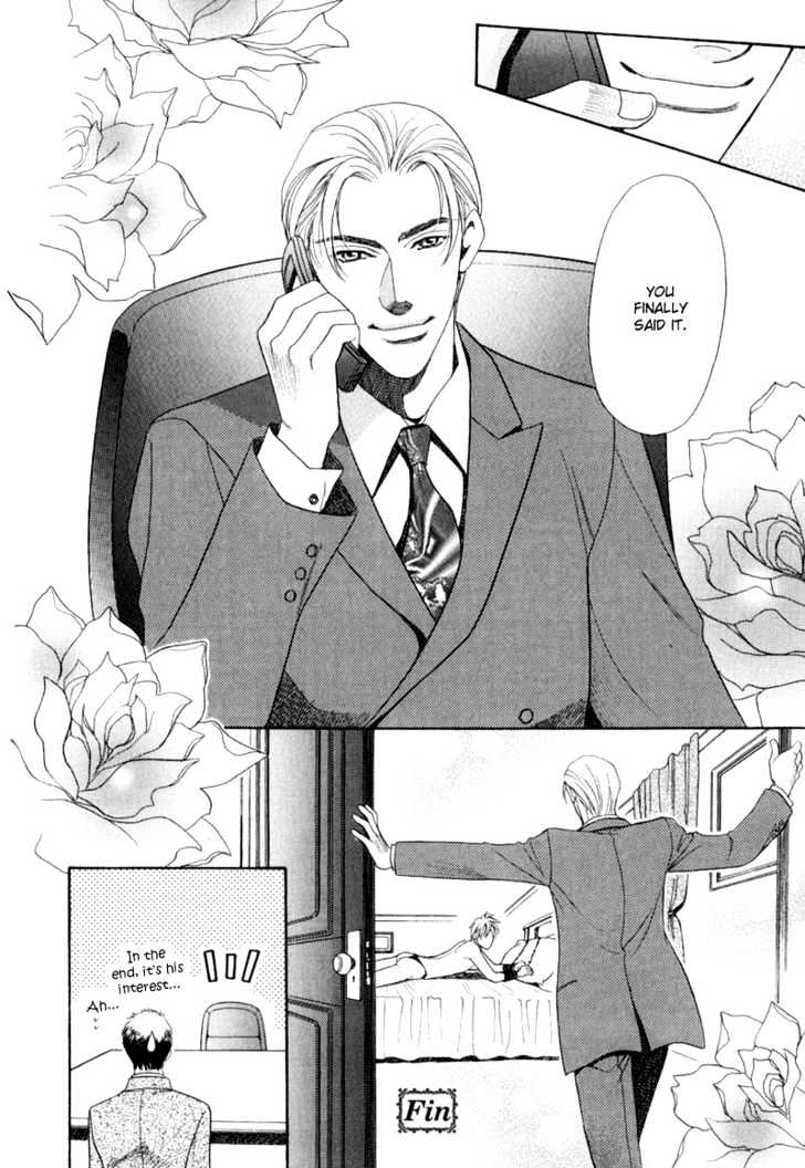 Kouya no Seifukuou Chapter 5 page 21 - Chapter 5 : The Love Call of the Master