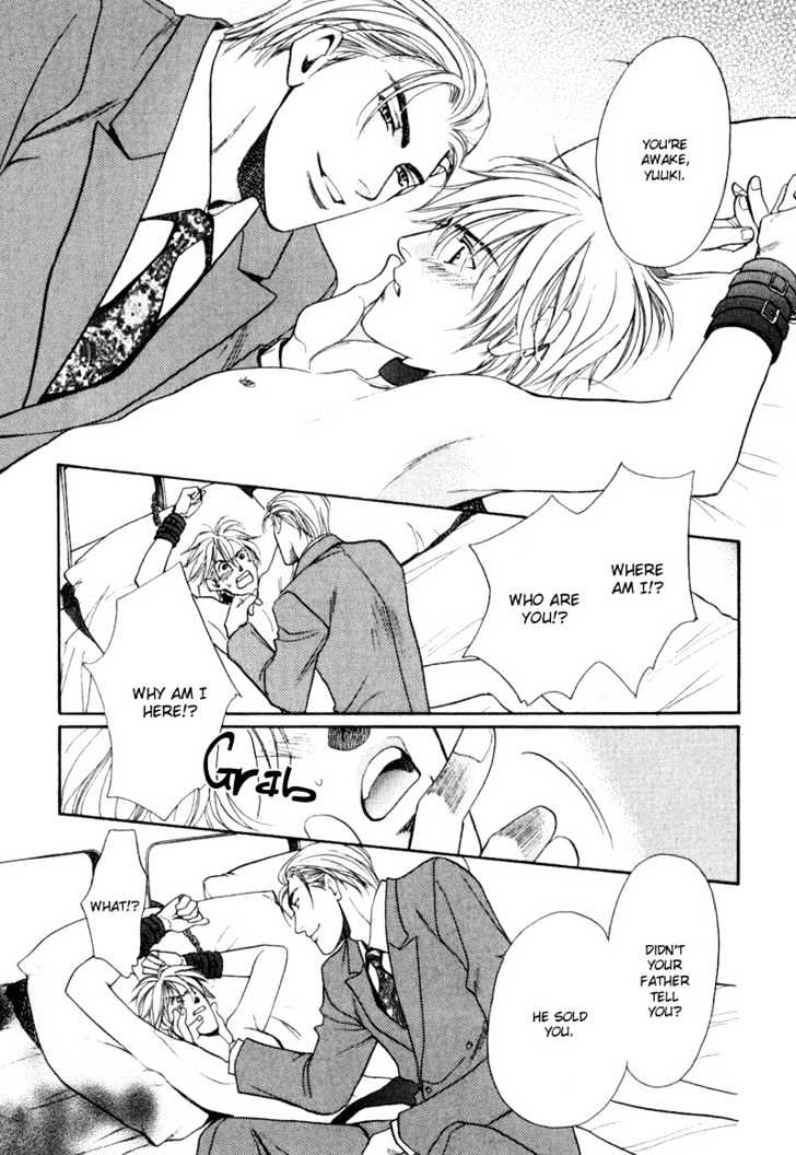 Kouya no Seifukuou Chapter 5 page 9 - Chapter 5 : The Love Call of the Master