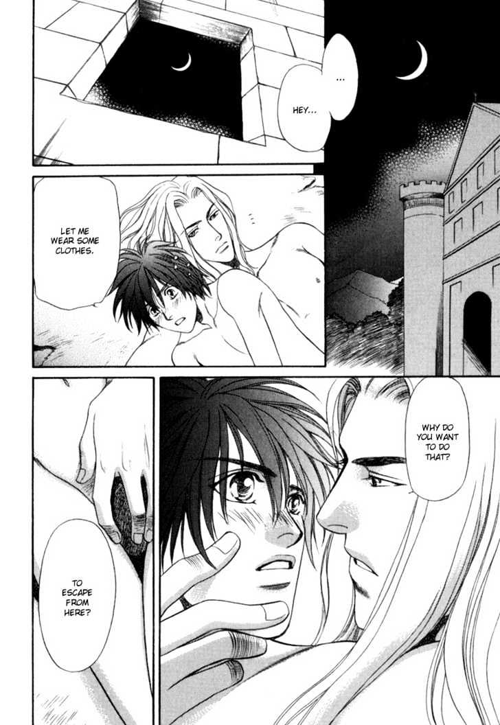Kouya no Seifukuou Chapter 6 page 11 - Chapter 6 : Paradise