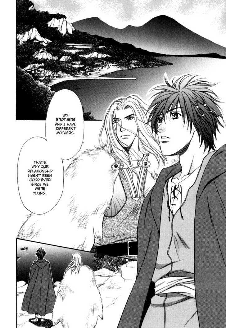 Kouya no Seifukuou Chapter 6 page 15 - Chapter 6 : Paradise
