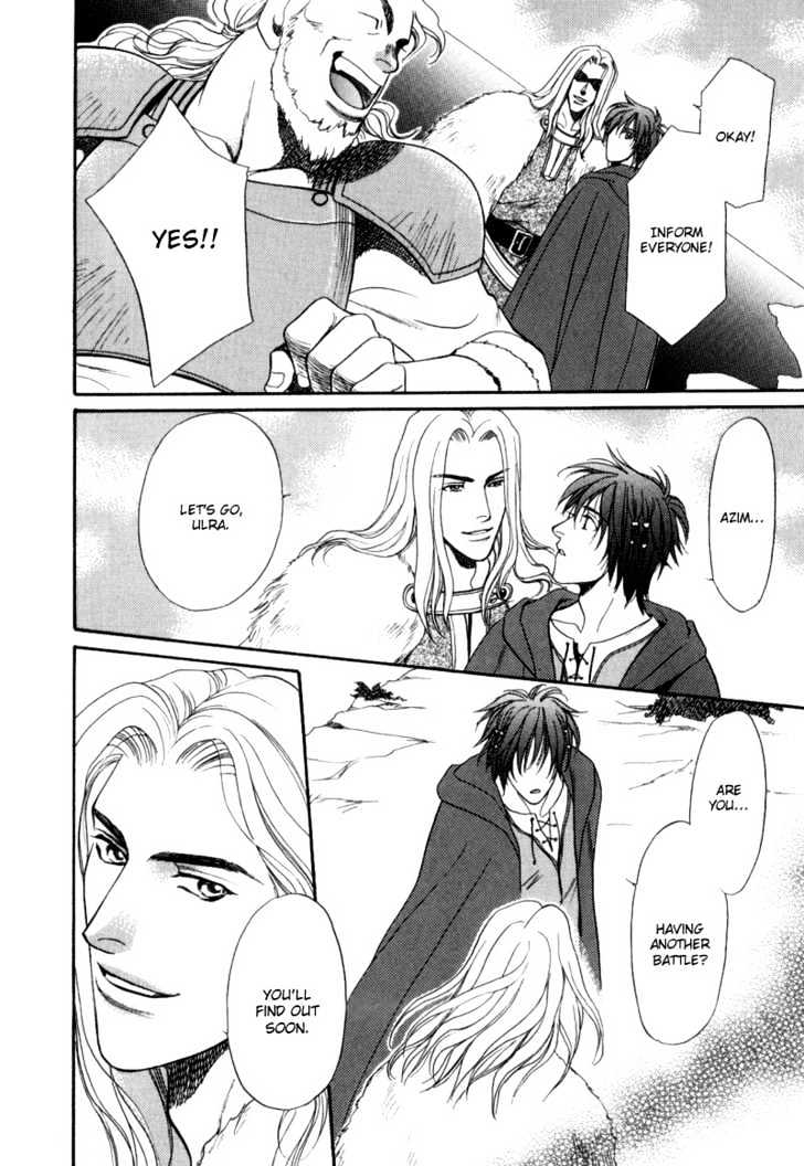 Kouya no Seifukuou Chapter 6 page 19 - Chapter 6 : Paradise