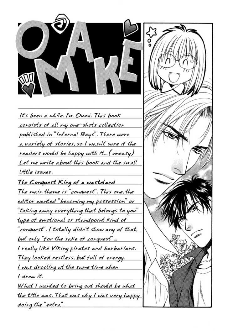 Kouya no Seifukuou Chapter 6 page 24 - Chapter 6 : Paradise
