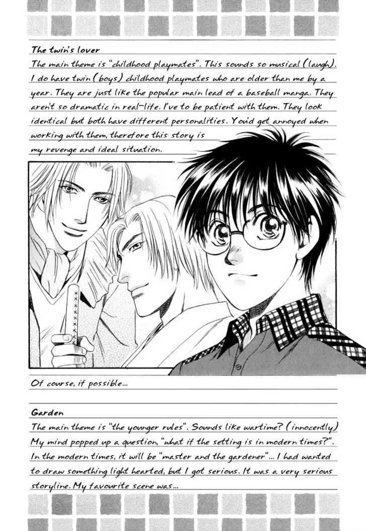 Kouya no Seifukuou Chapter 6 page 25 - Chapter 6 : Paradise