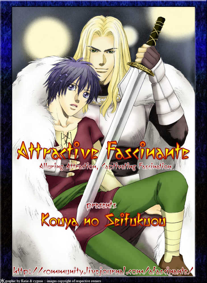 Kouya no Seifukuou Chapter 6 page 3 - Chapter 6 : Paradise