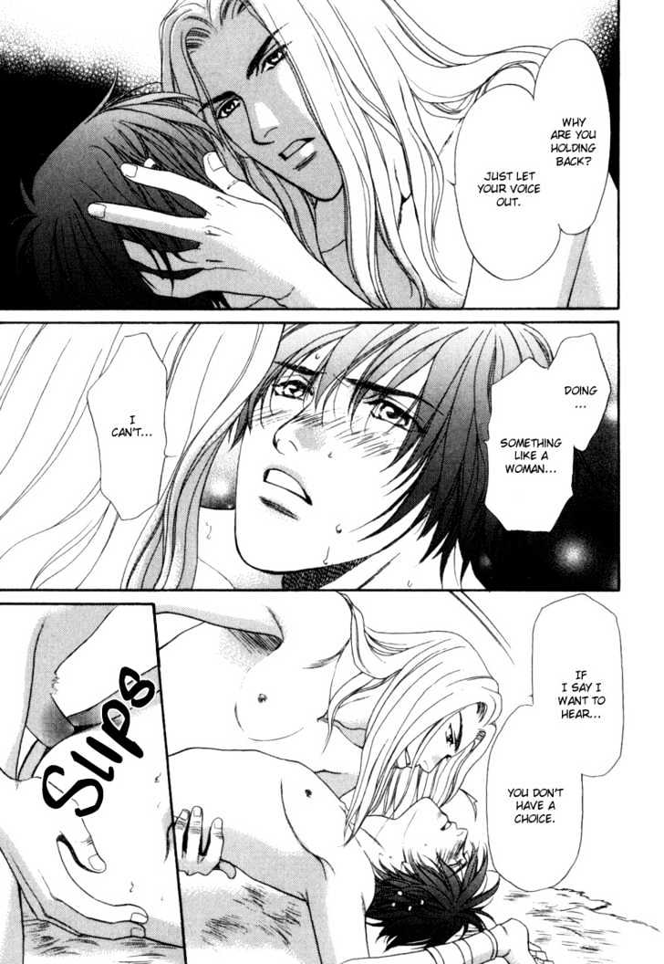 Kouya no Seifukuou Chapter 6 page 8 - Chapter 6 : Paradise