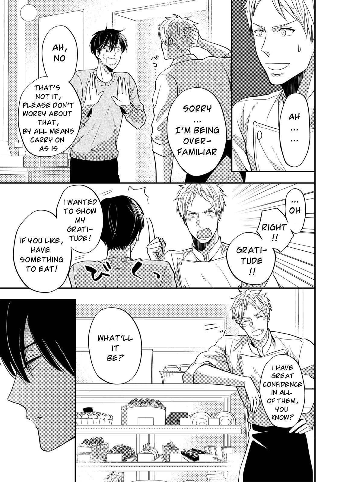 Kowagaranai de, Soba ni Ite Chapter 1 page 13 - Chapter 1
