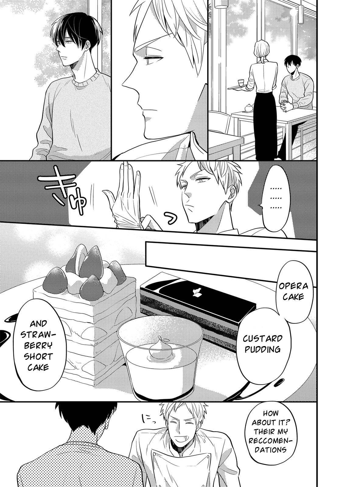 Kowagaranai de, Soba ni Ite Chapter 1 page 15 - Chapter 1