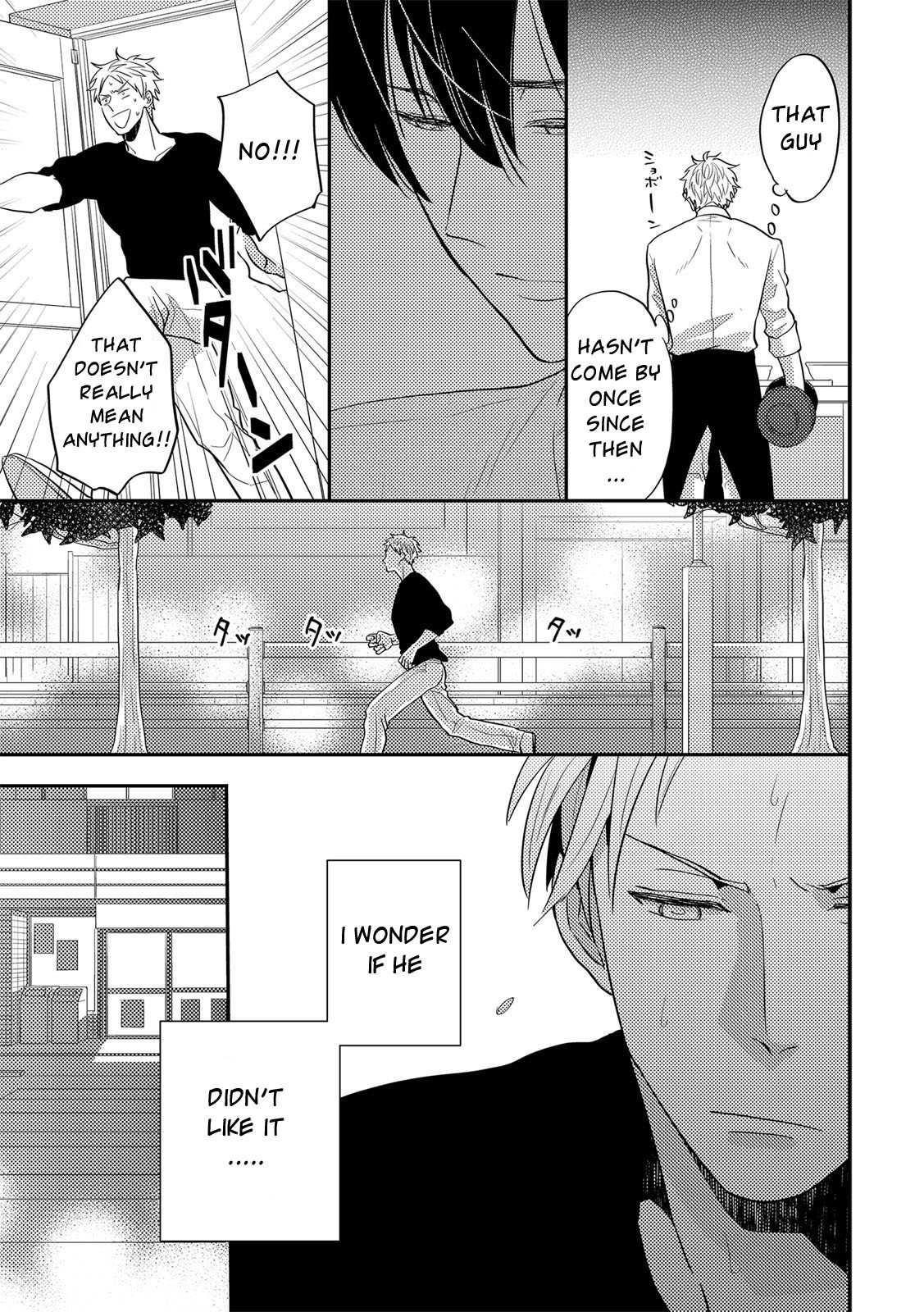 Kowagaranai de, Soba ni Ite Chapter 1 page 19 - Chapter 1