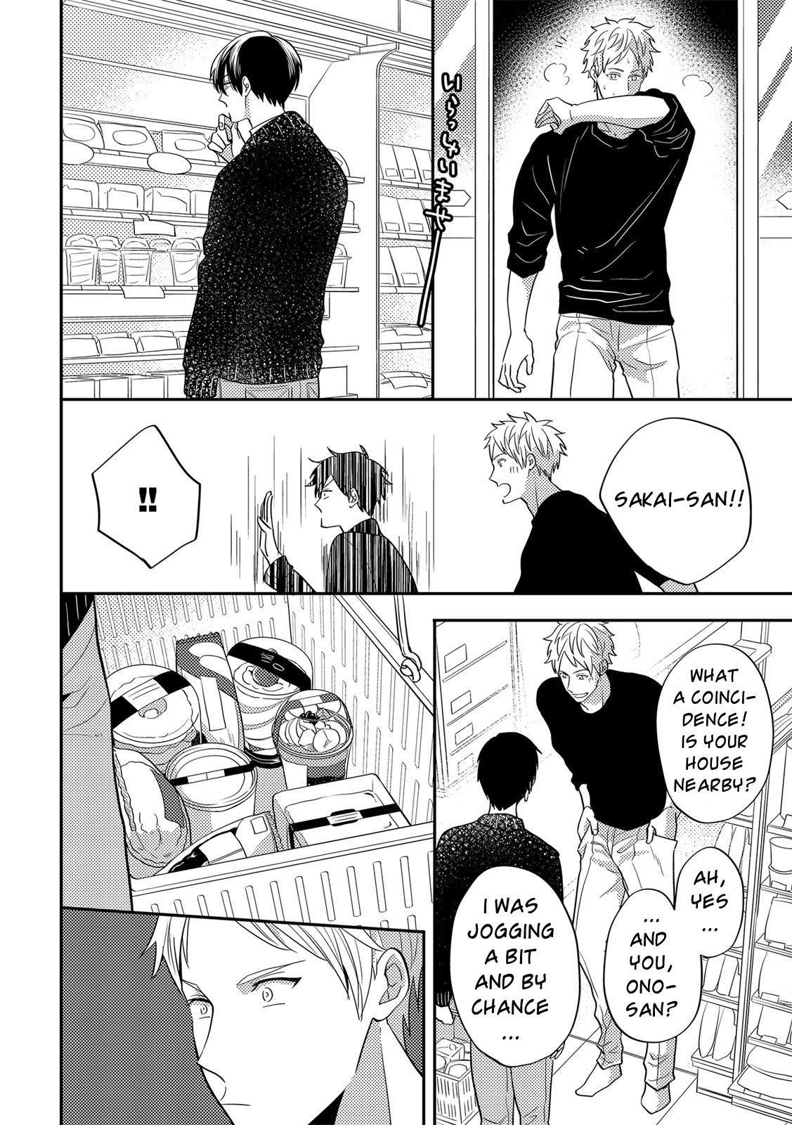 Kowagaranai de, Soba ni Ite Chapter 1 page 20 - Chapter 1