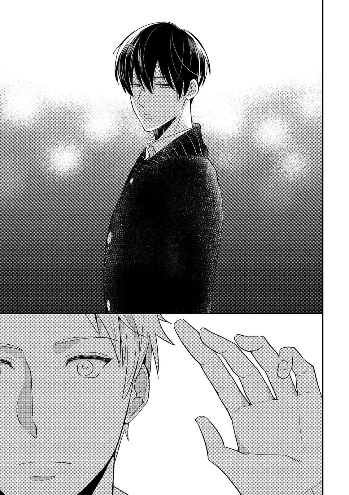 Kowagaranai de, Soba ni Ite Chapter 1 page 29 - Chapter 1