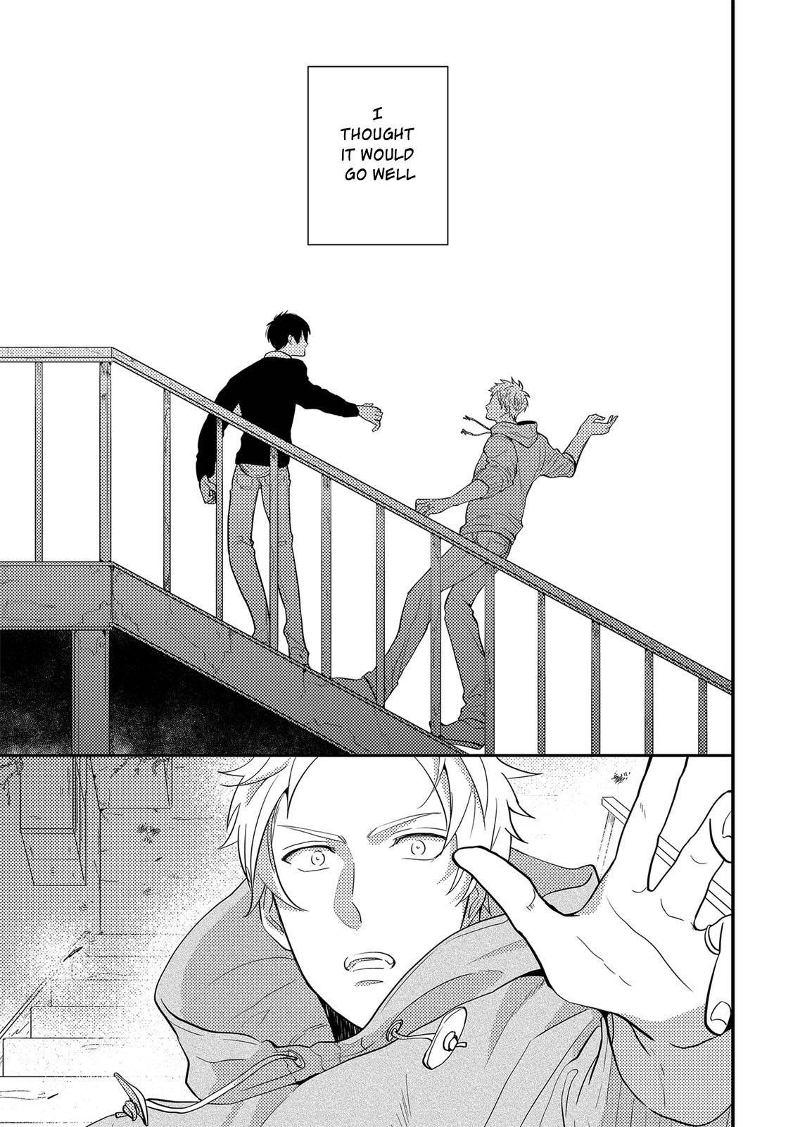 Kowagaranai de, Soba ni Ite Chapter 1 page 3 - Chapter 1