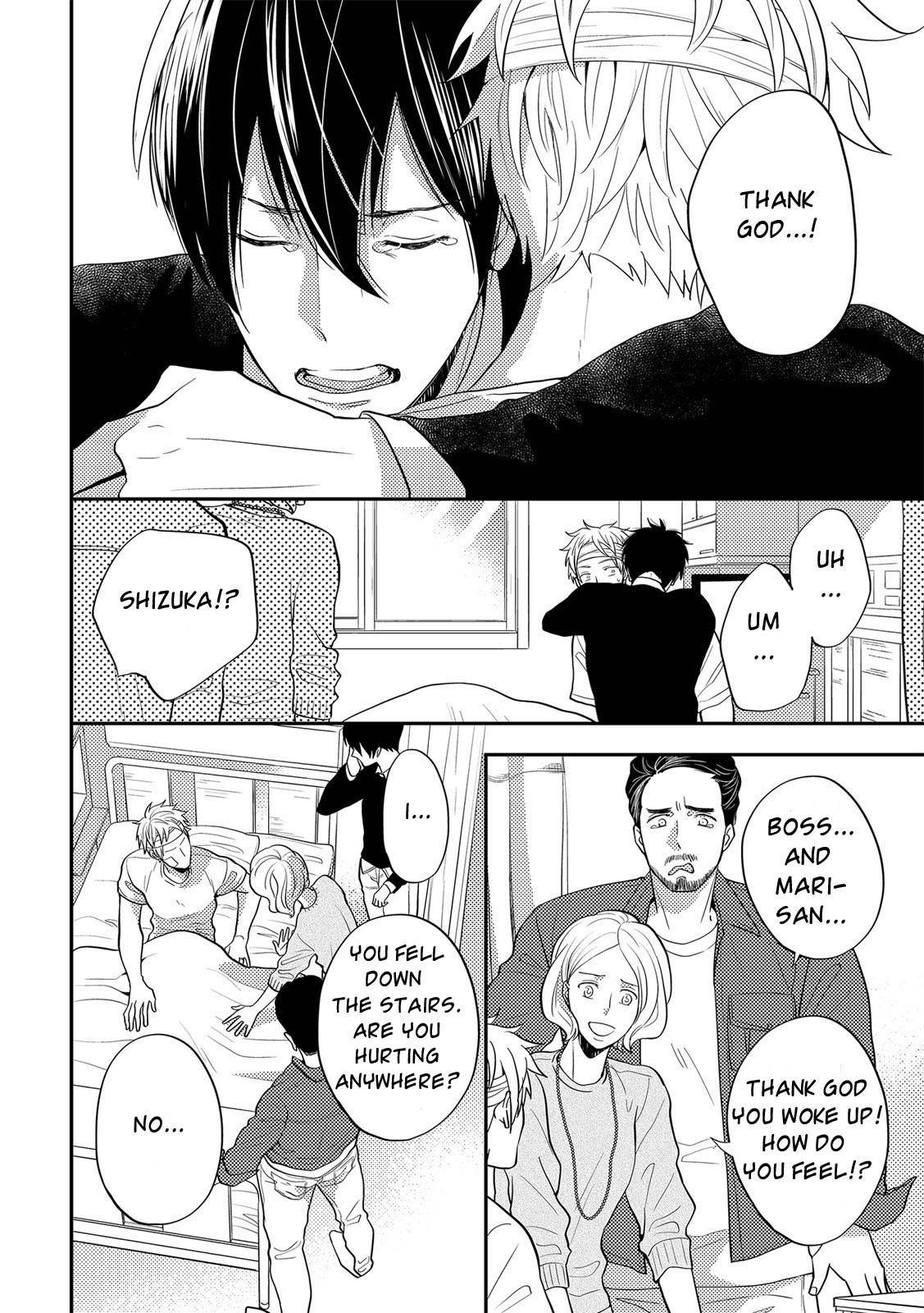 Kowagaranai de, Soba ni Ite Chapter 1 page 8 - Chapter 1