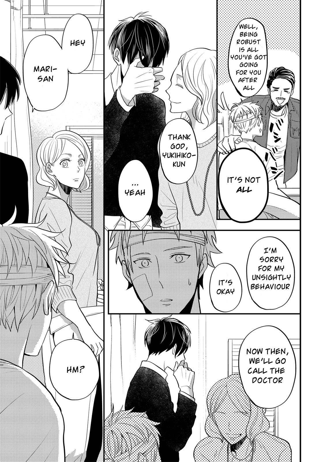 Kowagaranai de, Soba ni Ite Chapter 1 page 9 - Chapter 1