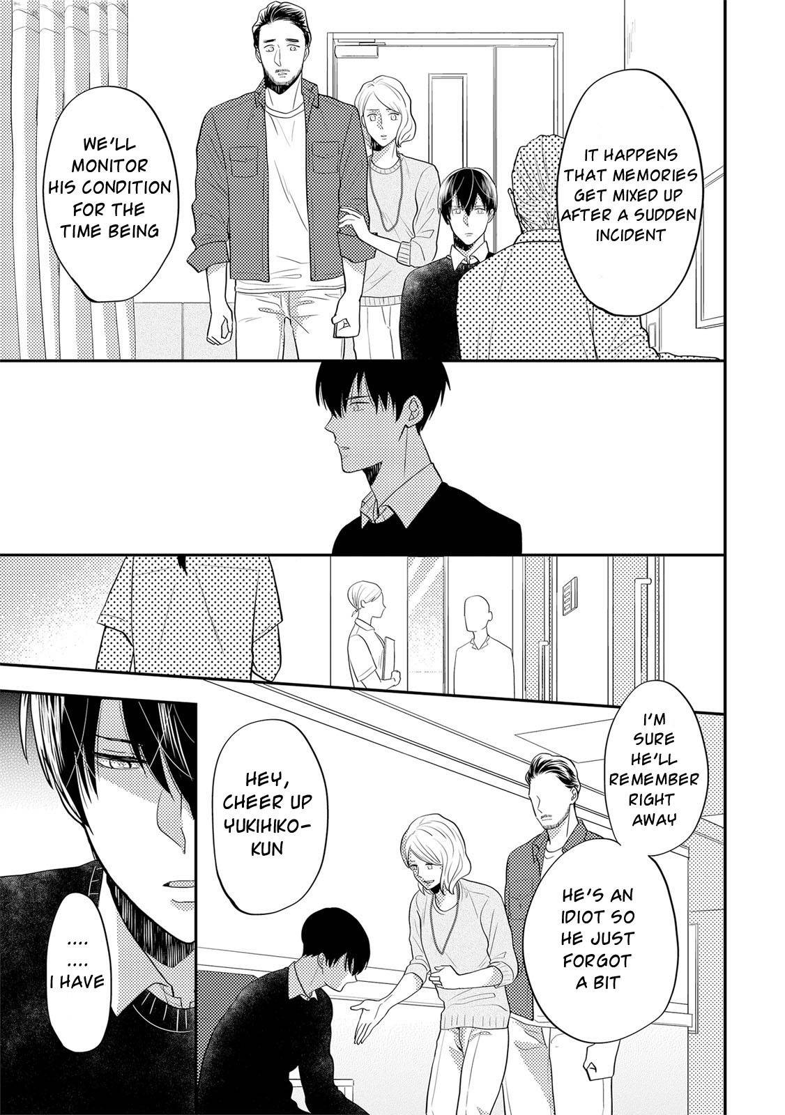 Kowagaranai de, Soba ni Ite Chapter 2 page 31 - Chapter 2