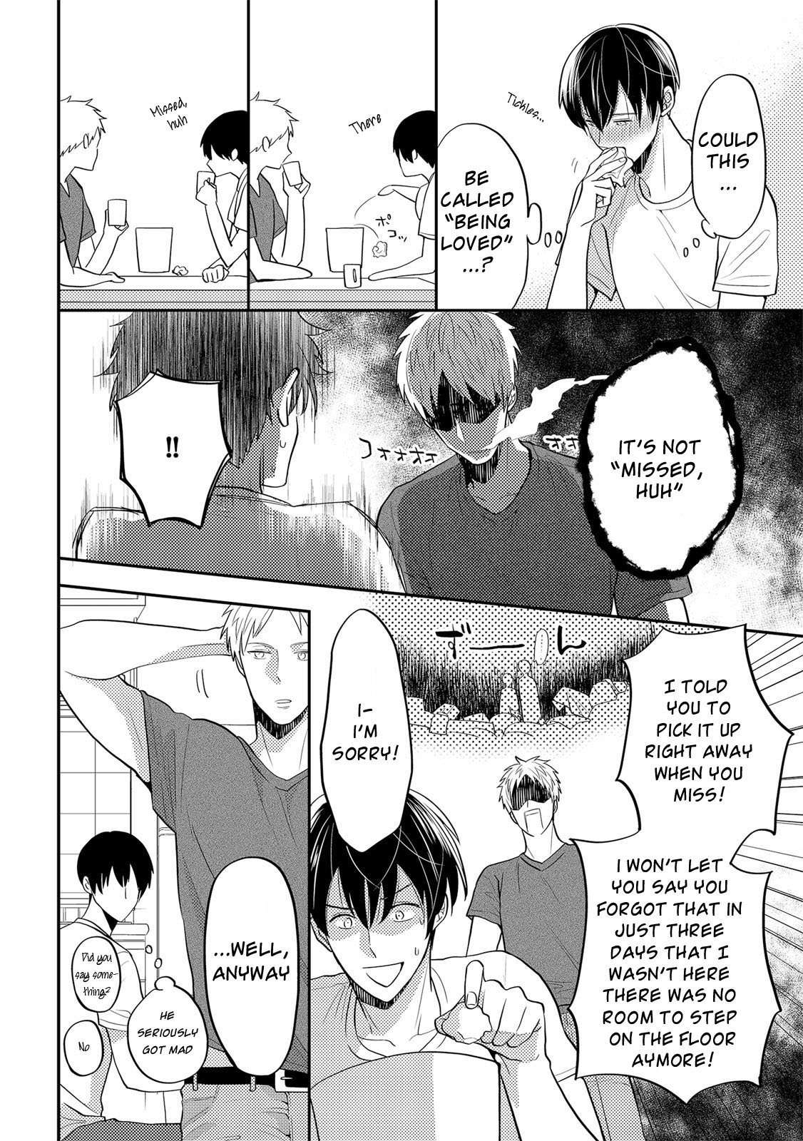Kowagaranai de, Soba ni Ite Chapter 2 page 7 - Chapter 2