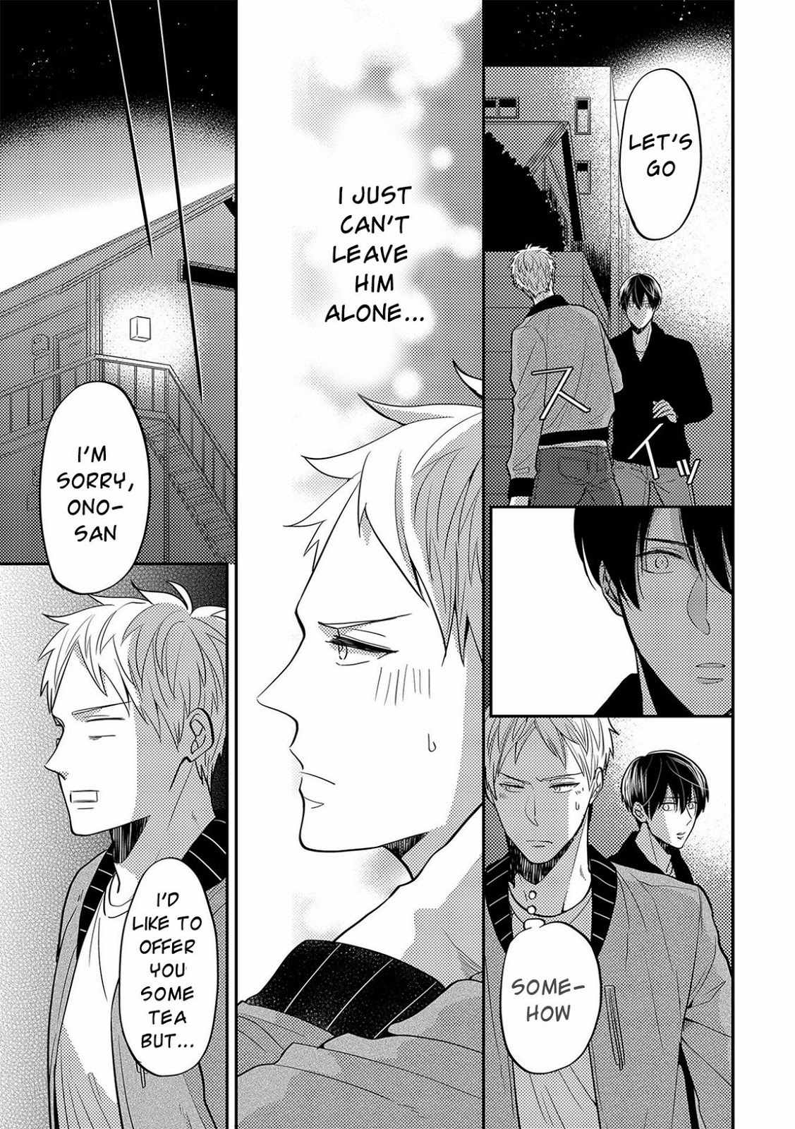 Kowagaranai de, Soba ni Ite Chapter 3 page 12 - Chapter 3