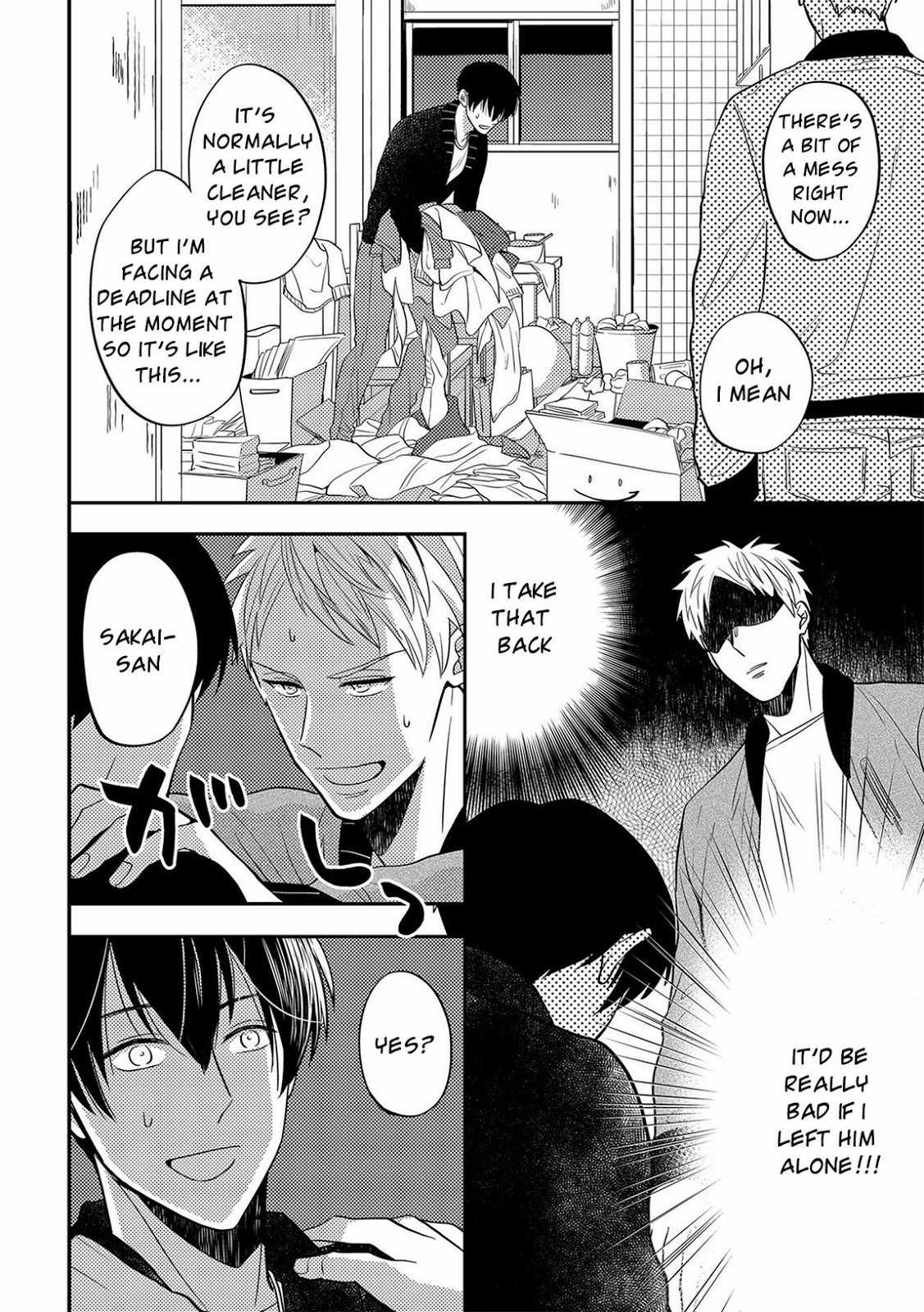 Kowagaranai de, Soba ni Ite Chapter 3 page 13 - Chapter 3