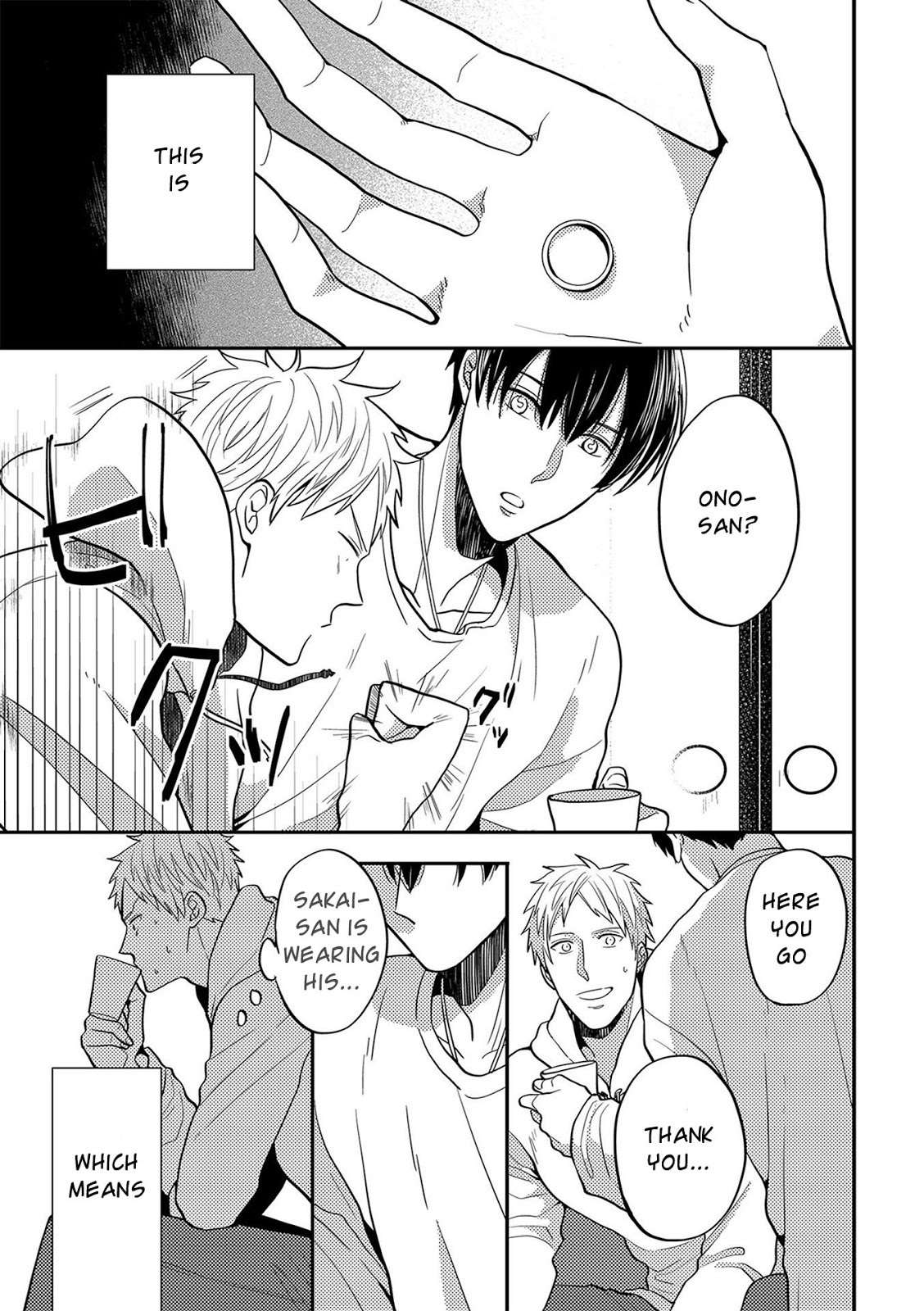 Kowagaranai de, Soba ni Ite Chapter 4 page 12 - Chapter 4