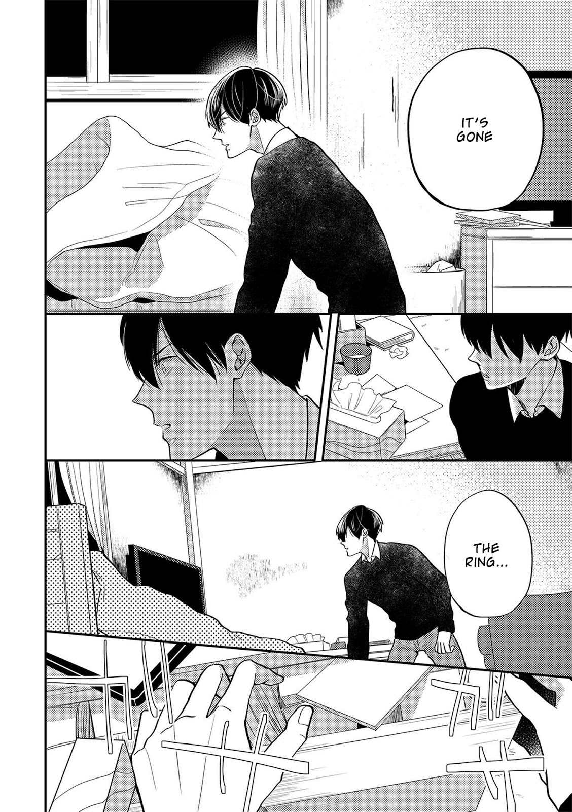 Kowagaranai de, Soba ni Ite Chapter 4 page 17 - Chapter 4