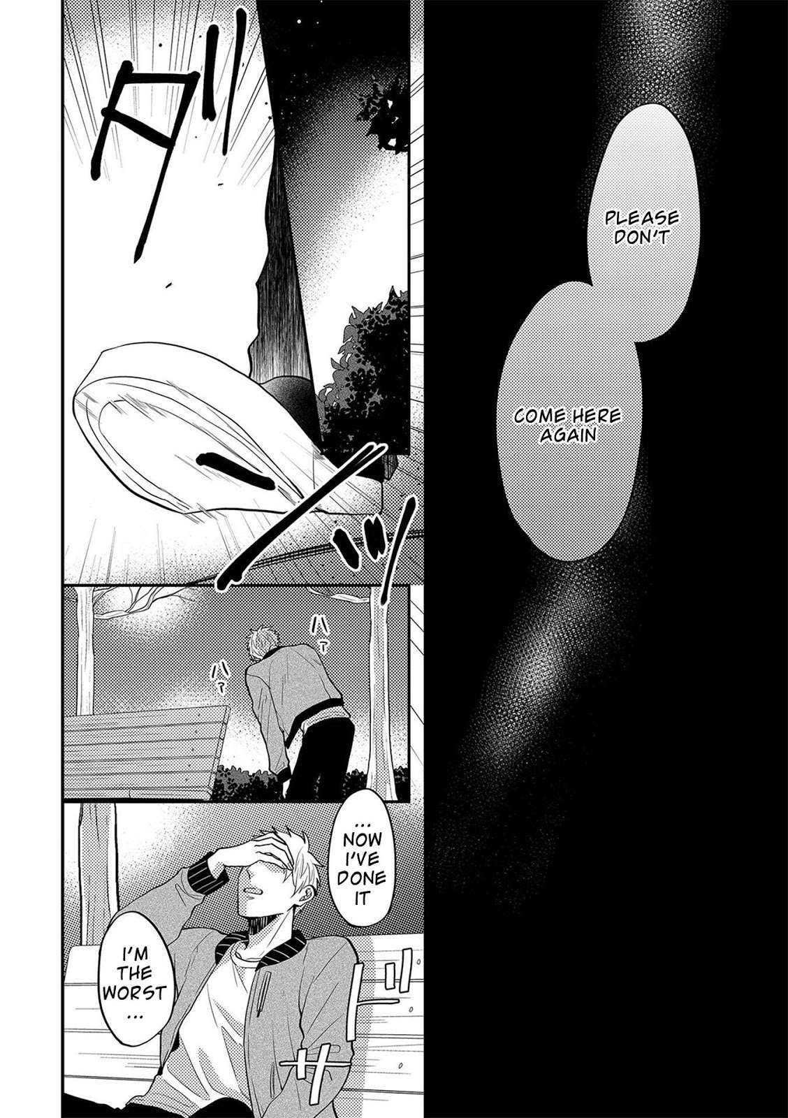 Kowagaranai de, Soba ni Ite Chapter 4 page 25 - Chapter 4