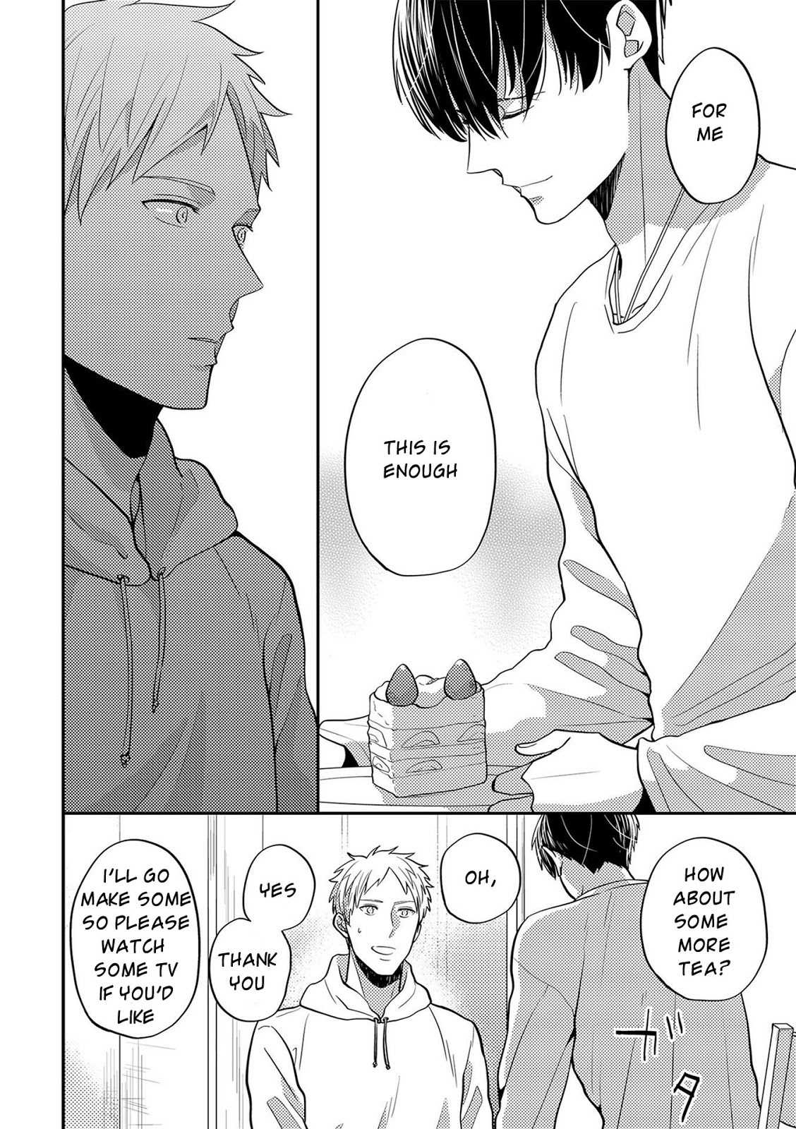 Kowagaranai de, Soba ni Ite Chapter 4 page 9 - Chapter 4