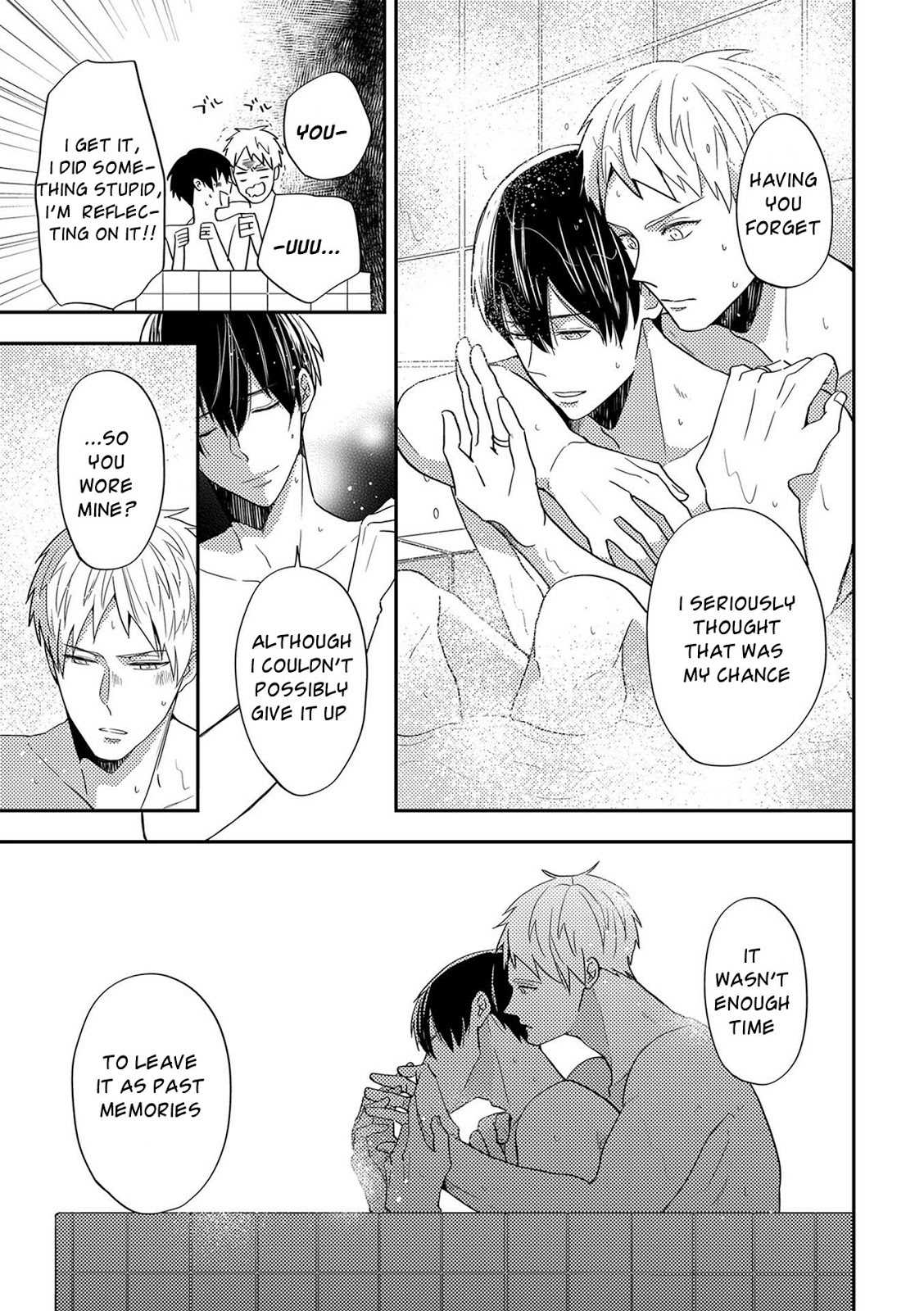 Kowagaranai de, Soba ni Ite Chapter 5.5 page 4 - Chapter 5.5: Extra