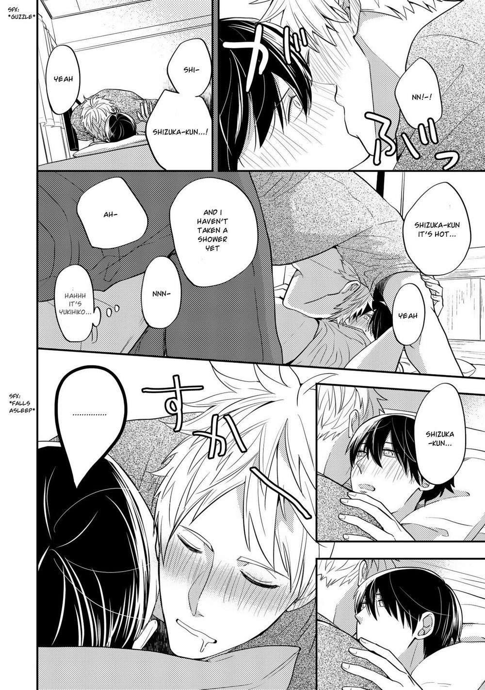 Kowagaranai de, Soba ni Ite Chapter 5.6 page 2 - Chapter 5.6: Extra