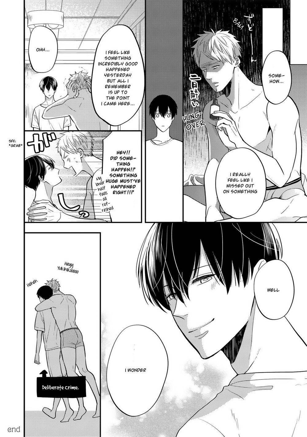 Kowagaranai de, Soba ni Ite Chapter 5.6 page 6 - Chapter 5.6: Extra