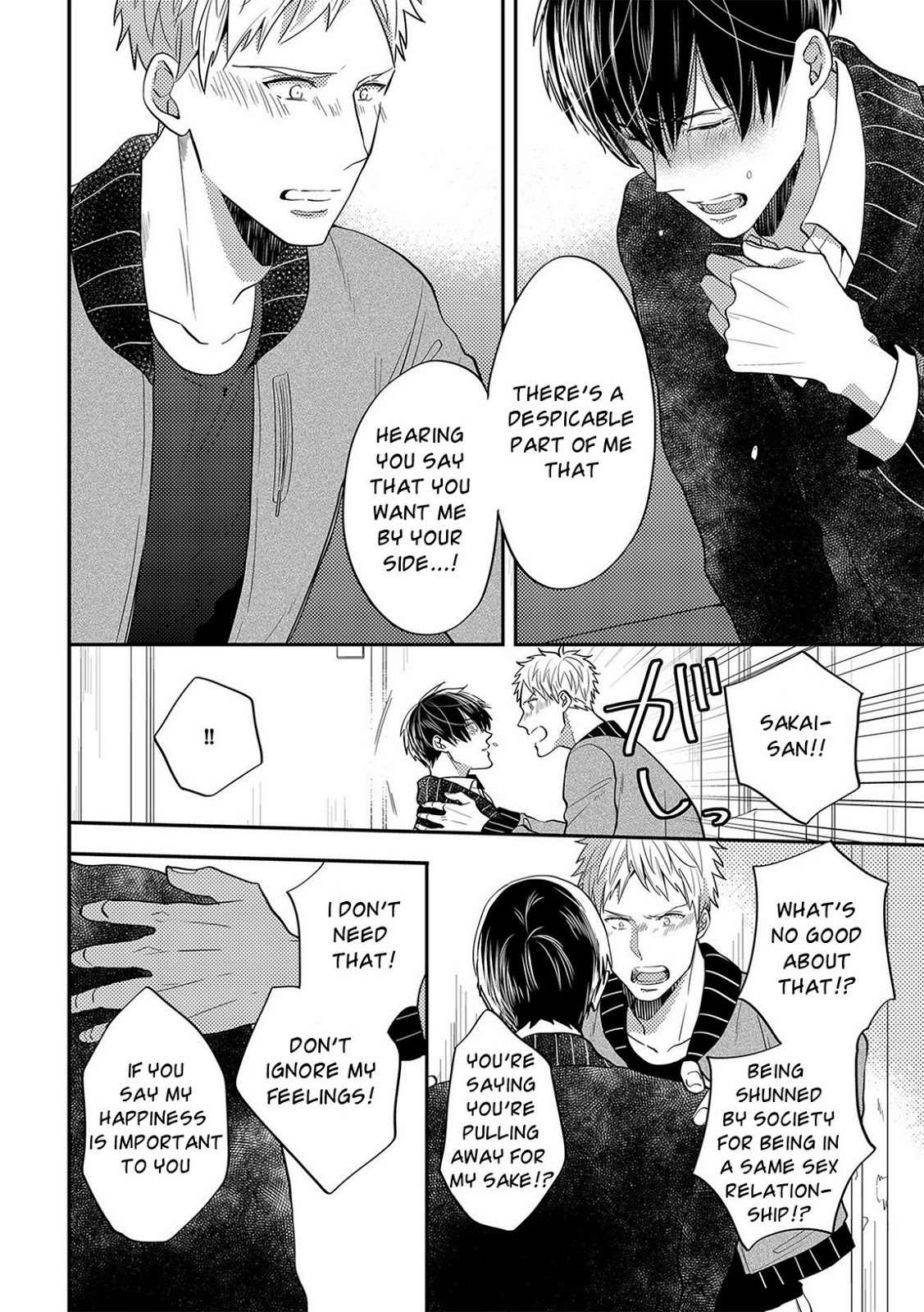 Kowagaranai de, Soba ni Ite Chapter 5 page 13 - Chapter 5