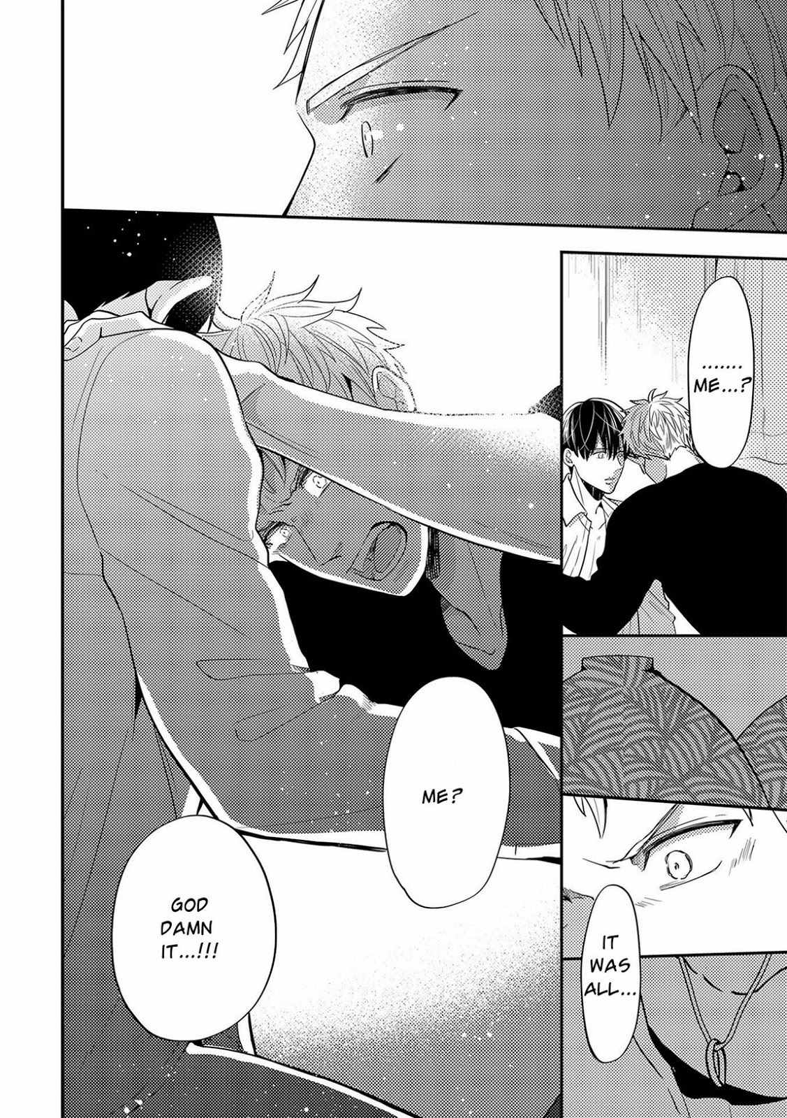 Kowagaranai de, Soba ni Ite Chapter 5 page 23 - Chapter 5