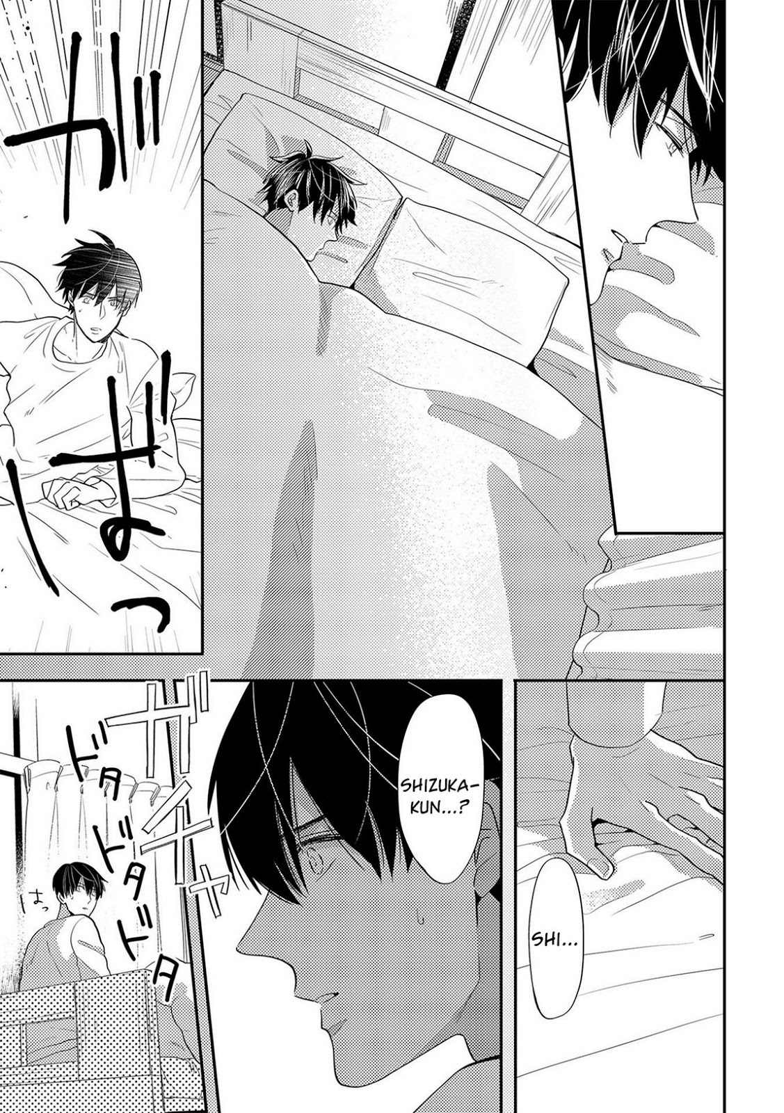 Kowagaranai de, Soba ni Ite Chapter 5 page 34 - Chapter 5