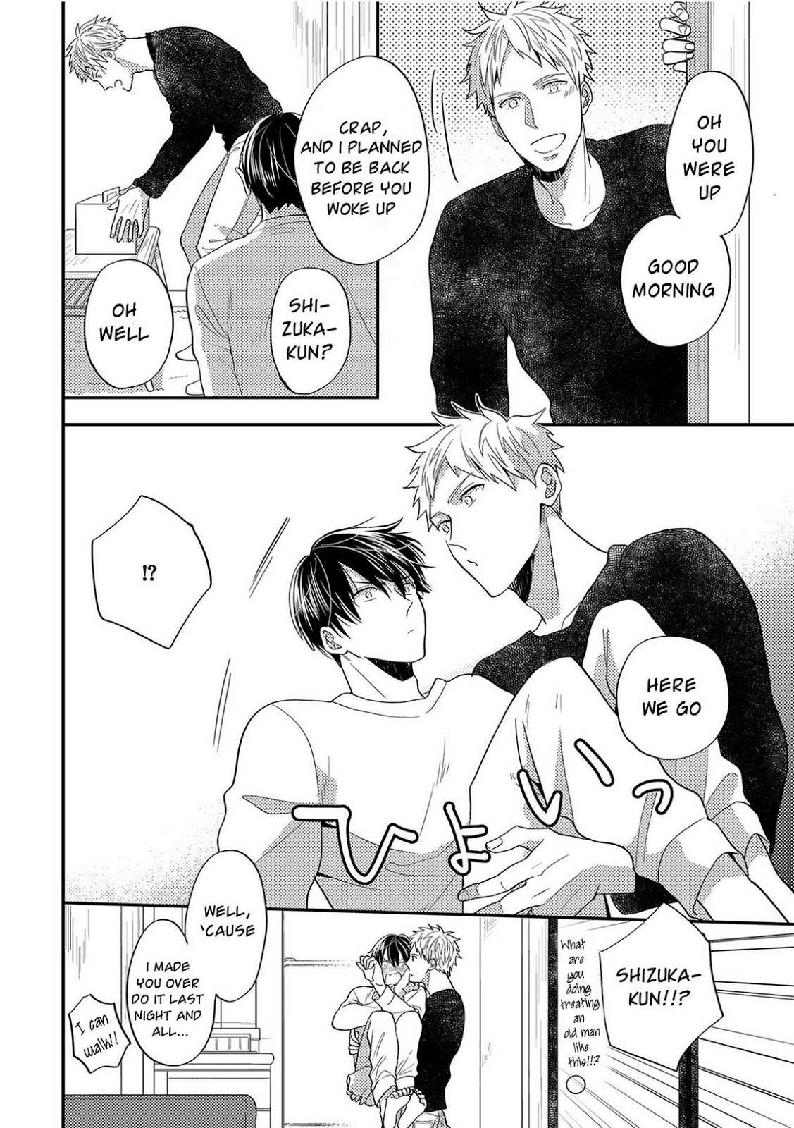 Kowagaranai de, Soba ni Ite Chapter 5 page 35 - Chapter 5