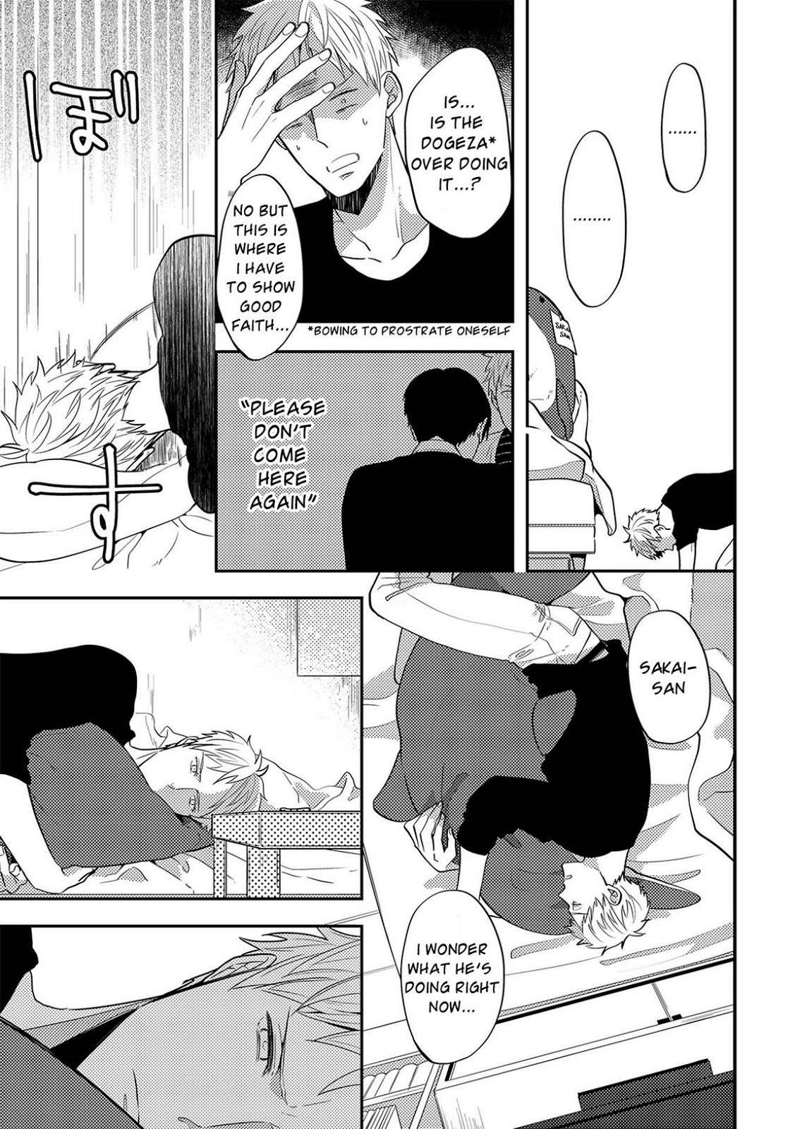 Kowagaranai de, Soba ni Ite Chapter 5 page 4 - Chapter 5