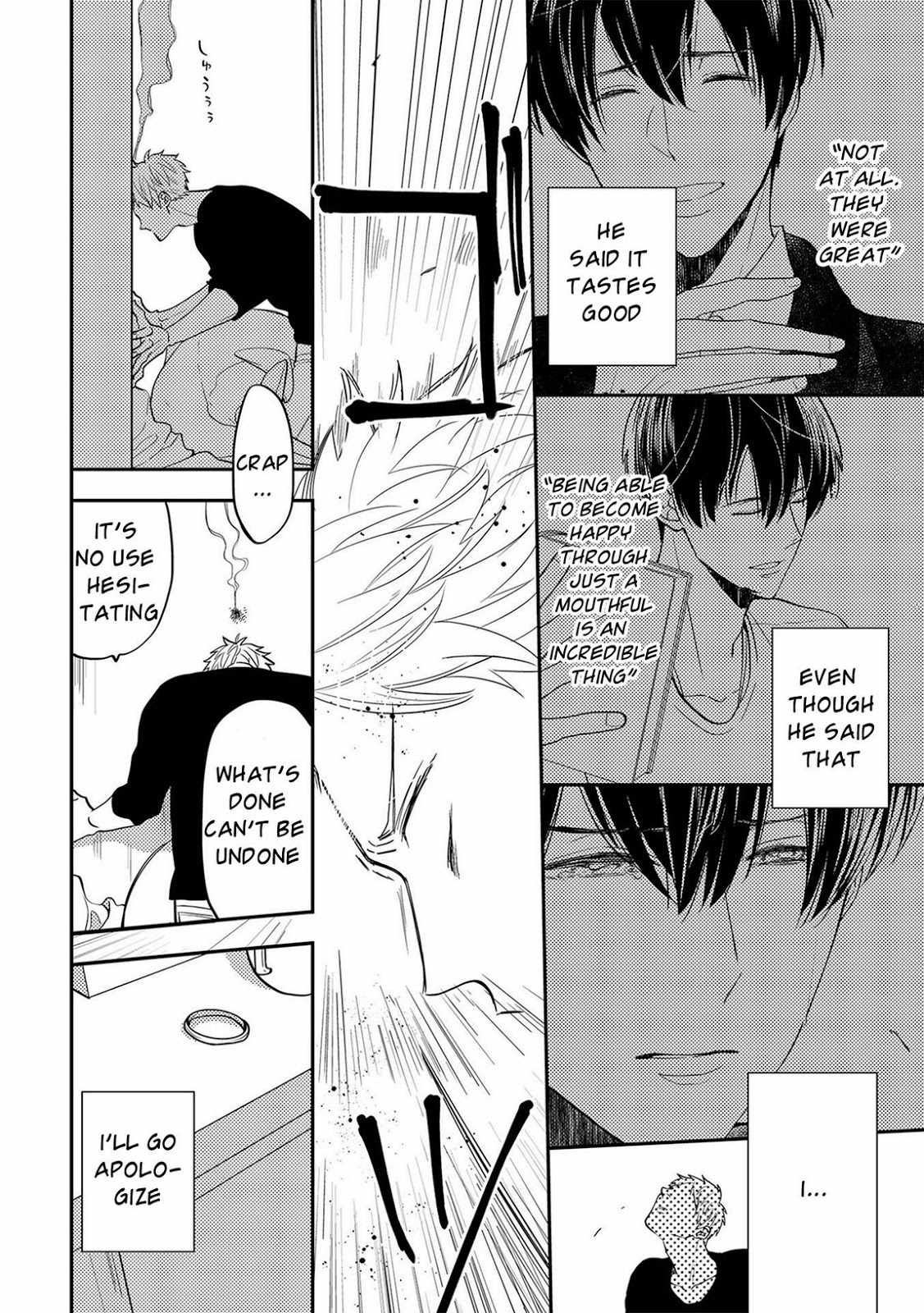 Kowagaranai de, Soba ni Ite Chapter 5 page 5 - Chapter 5