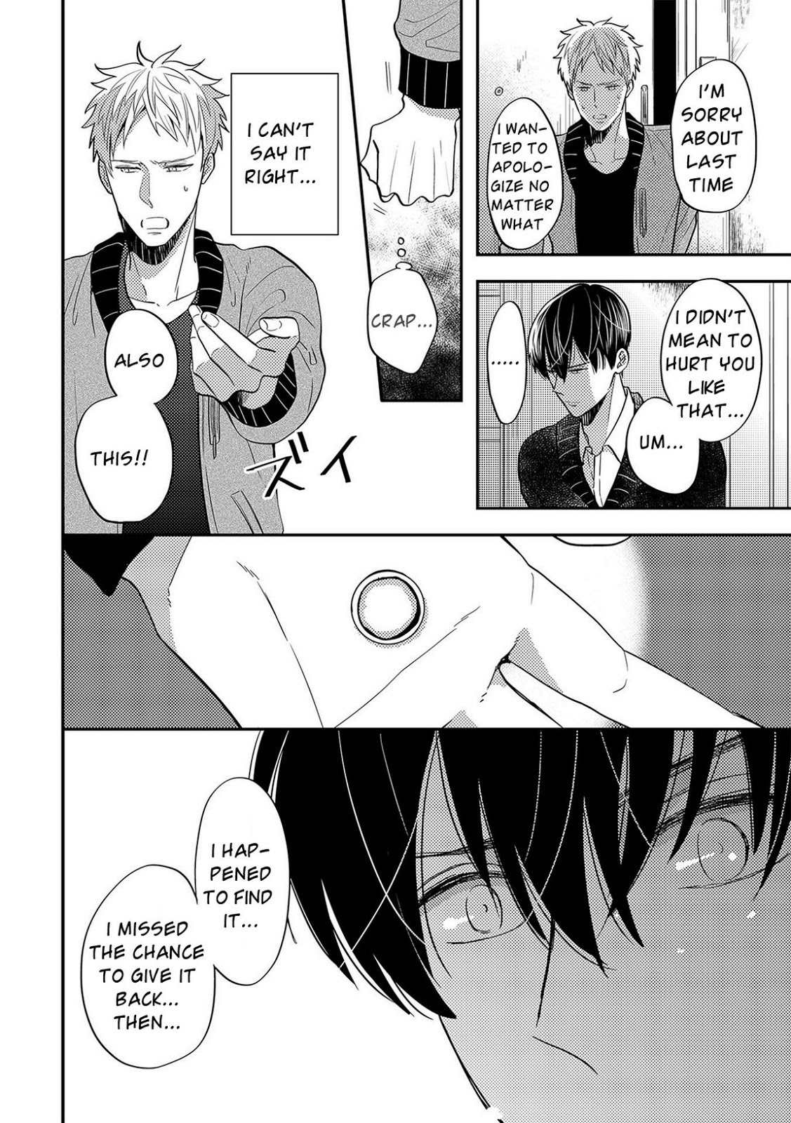 Kowagaranai de, Soba ni Ite Chapter 5 page 7 - Chapter 5