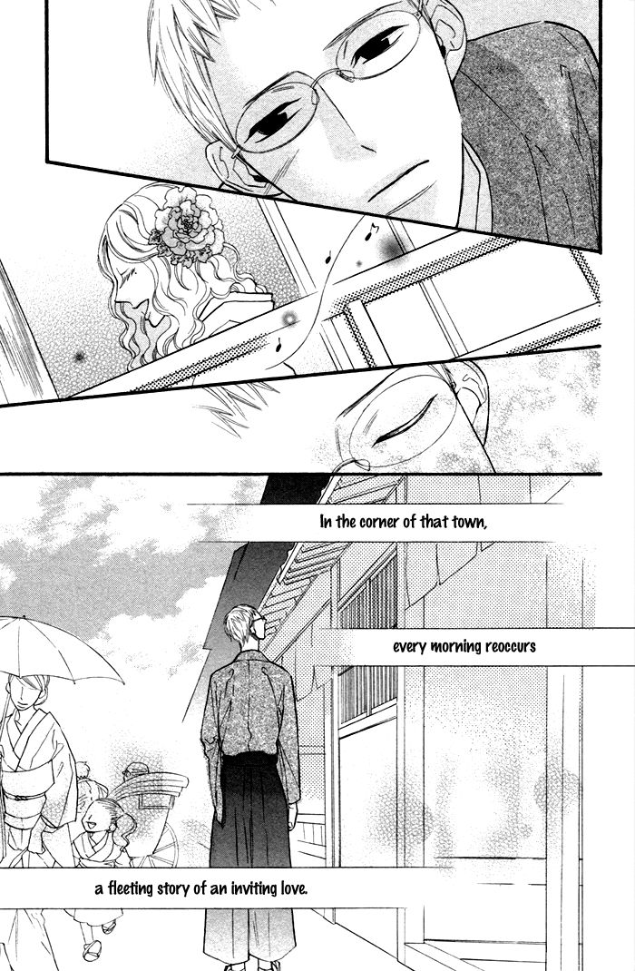 Kowairo Henge Chapter 1 page 10 - Chapter 1