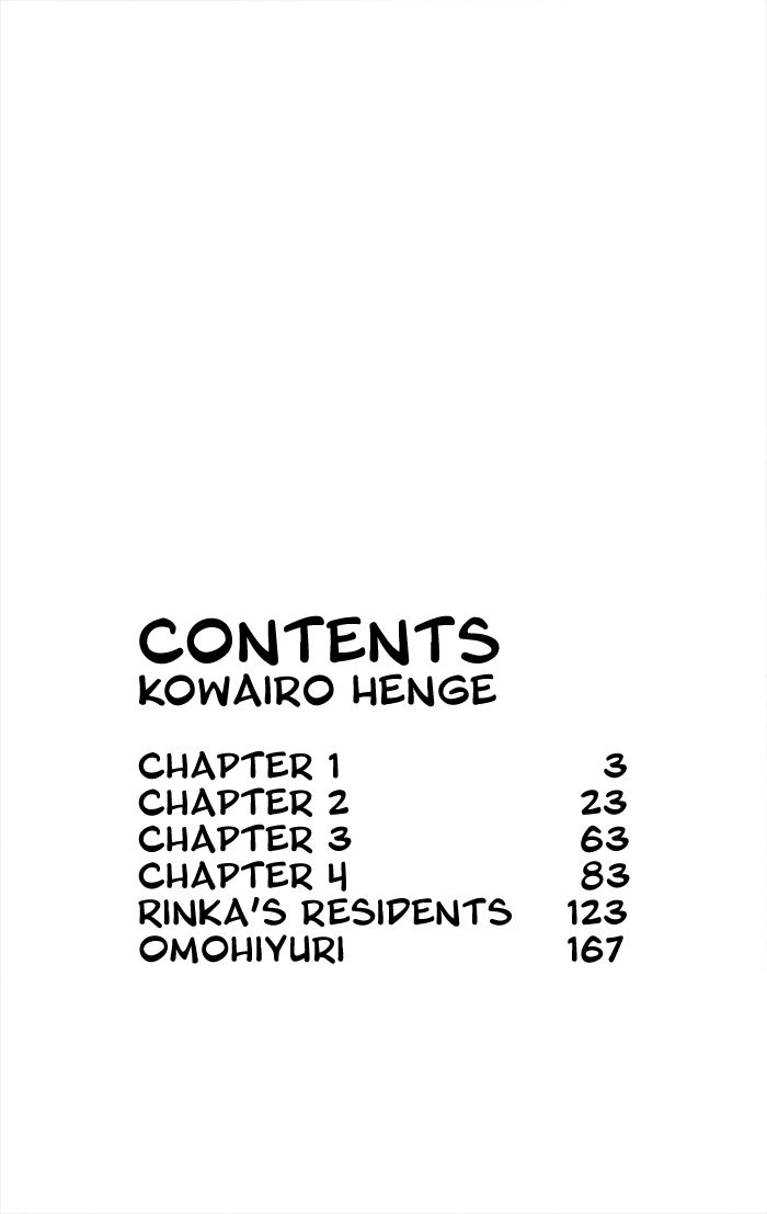 Kowairo Henge Chapter 1 page 5 - Chapter 1