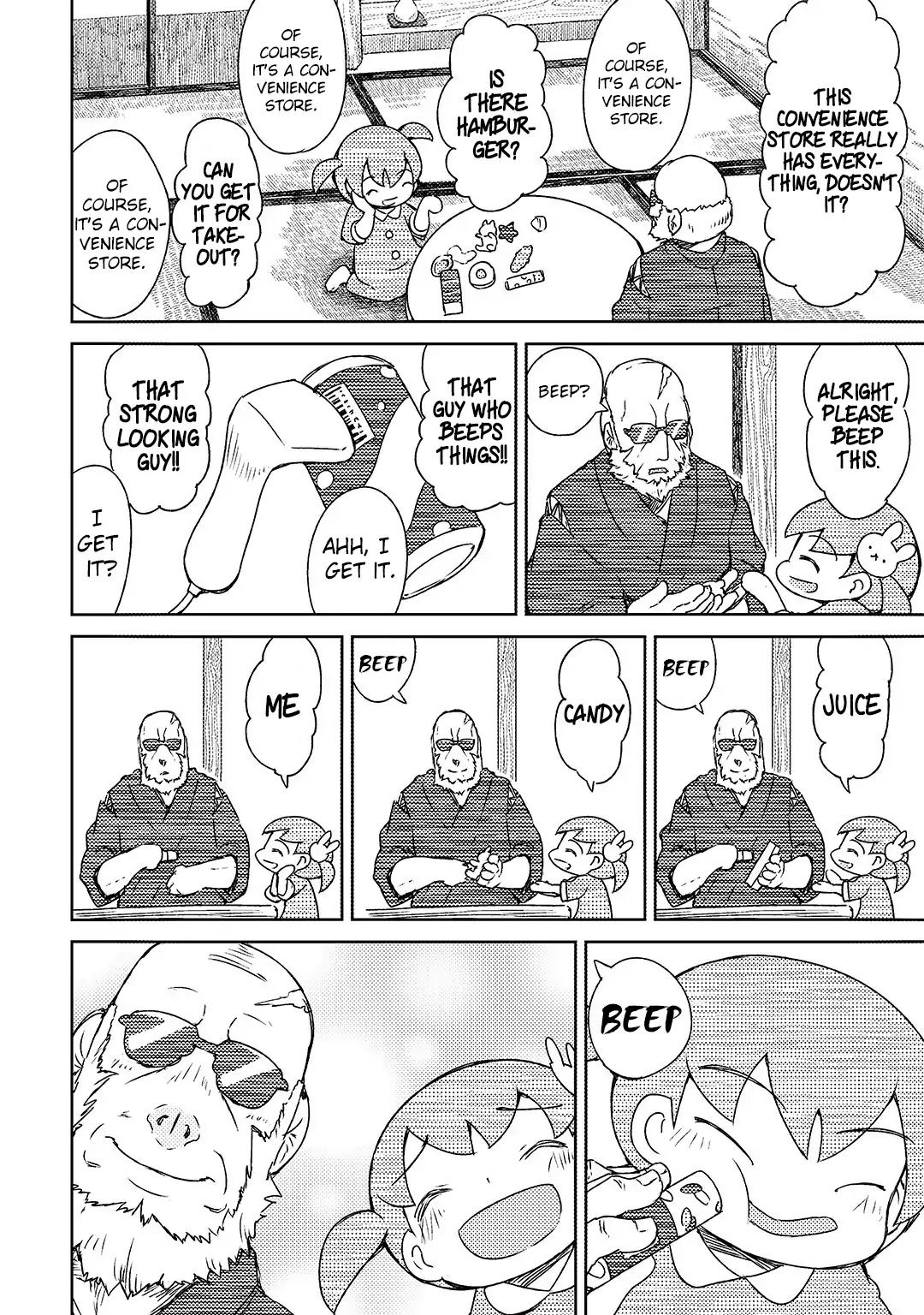 Kowamote Kawamote Chapter 2 page 2 - Chapter 2: No, playing house is not to be taken lightly
