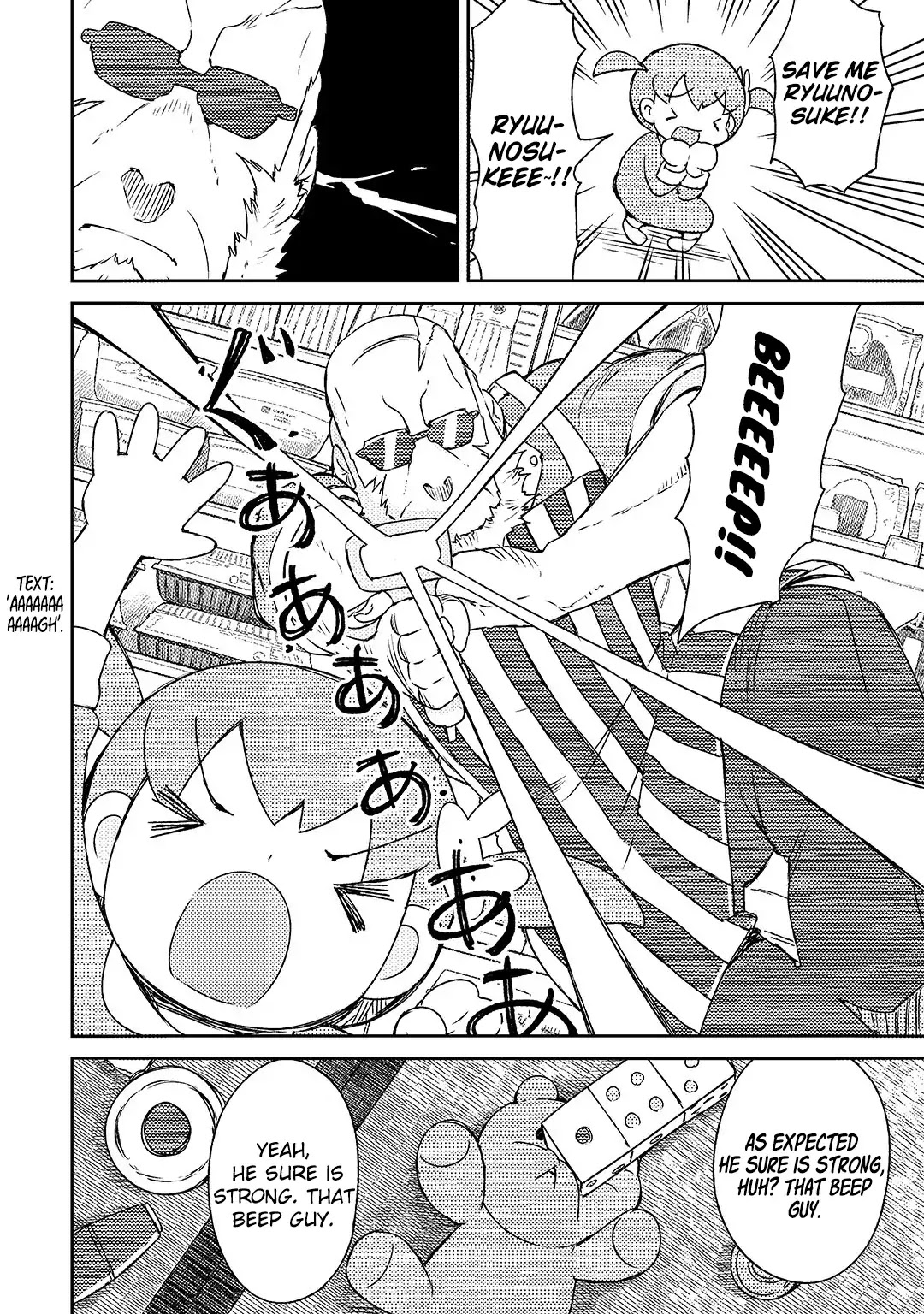 Kowamote Kawamote Chapter 2 page 4 - Chapter 2: No, playing house is not to be taken lightly