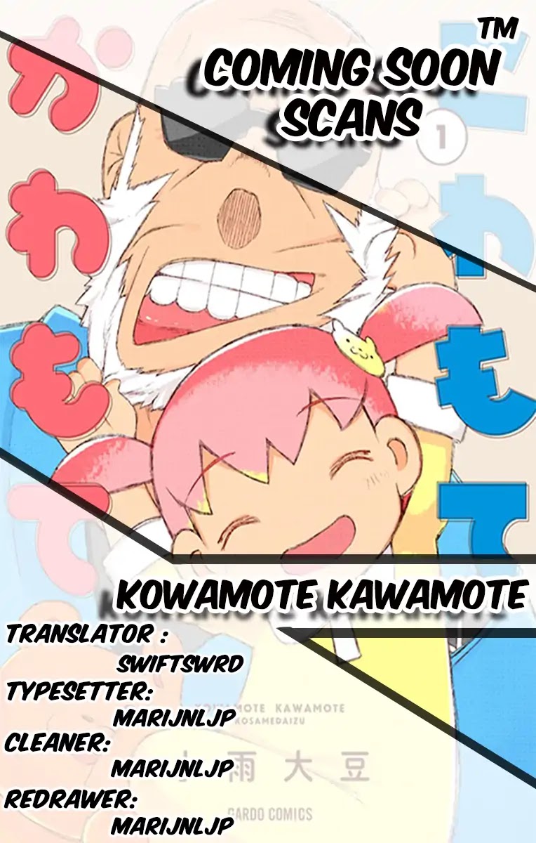 Kowamote Kawamote Chapter 2 page 6 - Chapter 2: No, playing house is not to be taken lightly