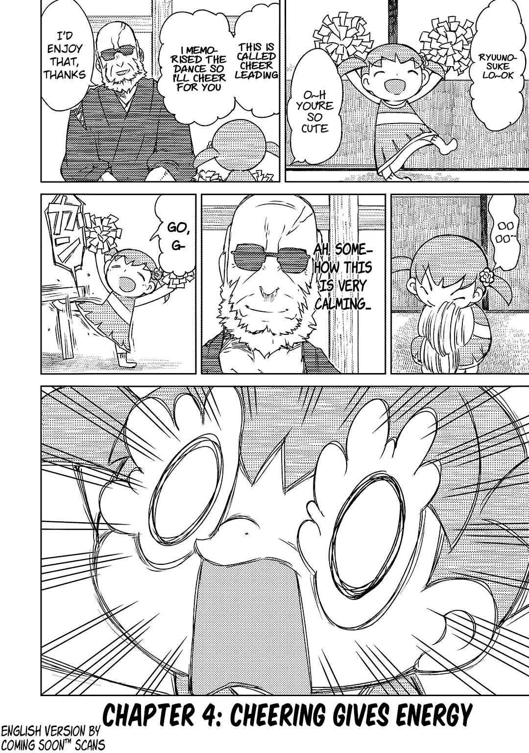 Kowamote Kawamote Chapter 4 page 1 - Chapter 4: Cheering gives energy