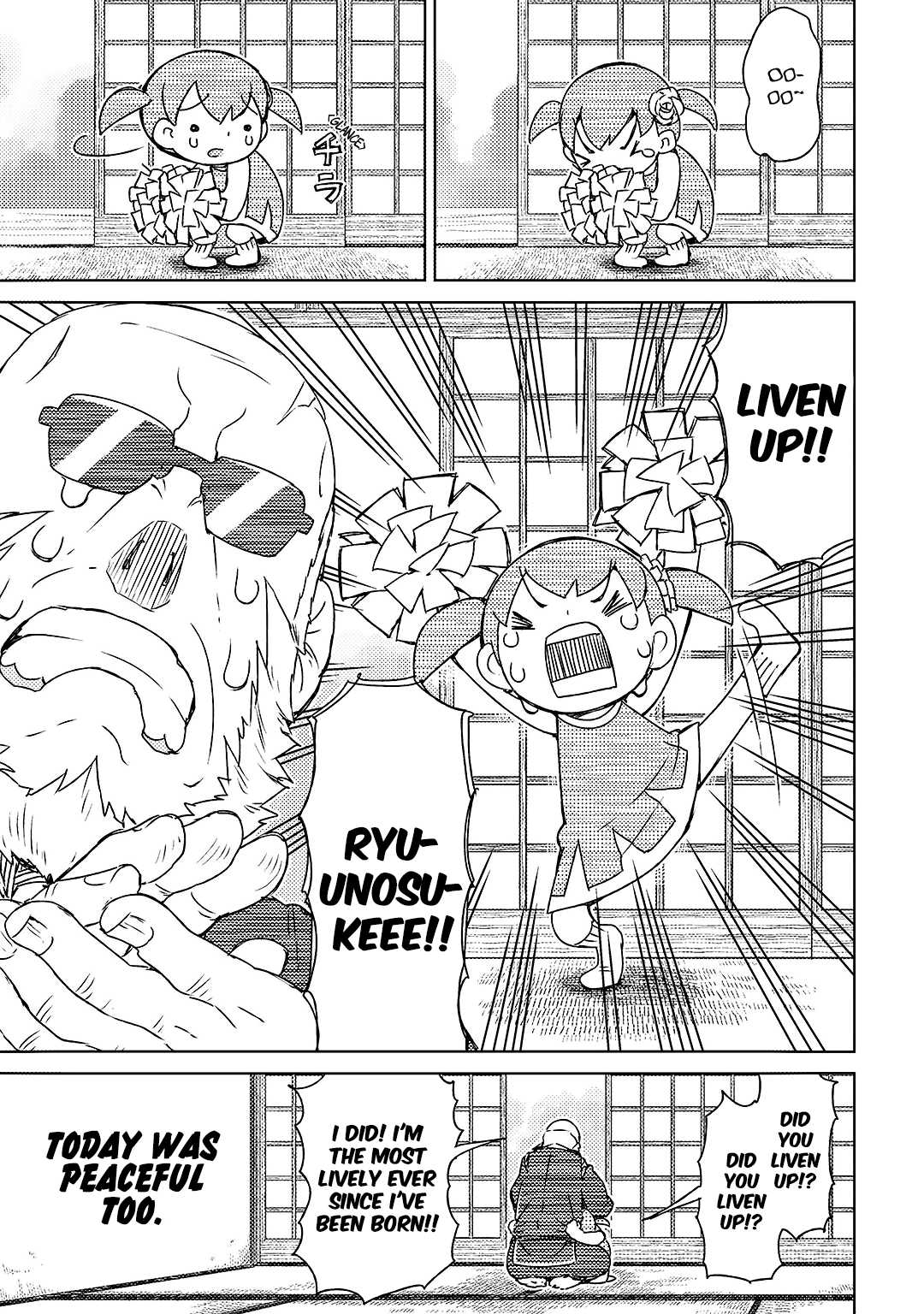 Kowamote Kawamote Chapter 4 page 4 - Chapter 4: Cheering gives energy