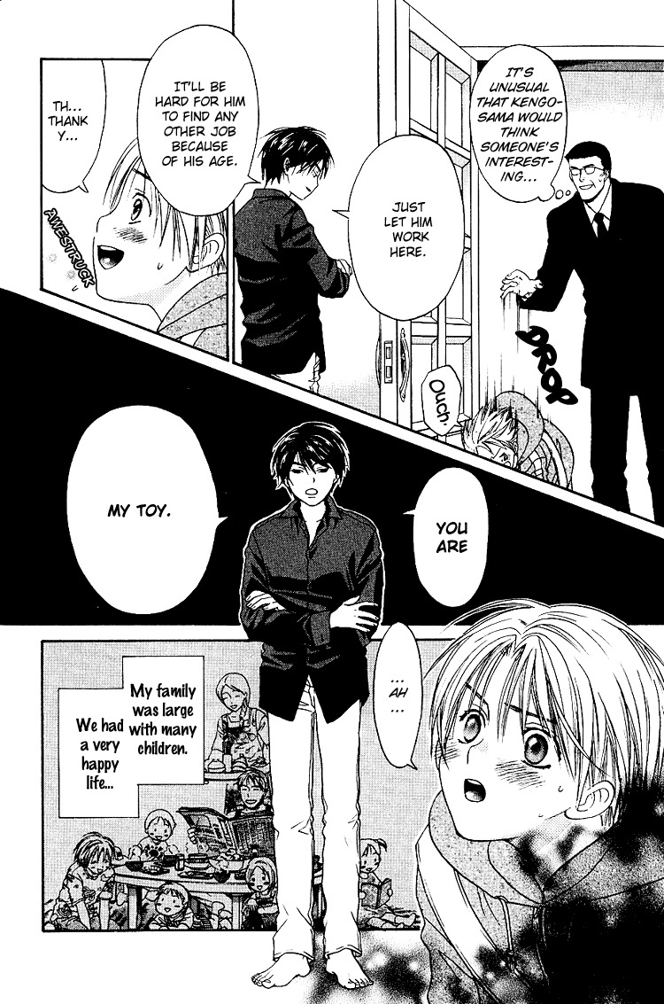 Kowarekake no Omocha Chapter 1 page 11 - Chapter 1: A Toy with Sadness